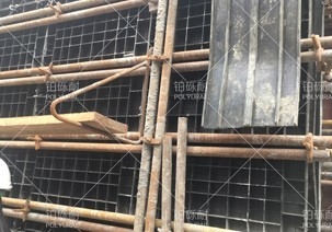 建筑結(jié)構(gòu)抗震新材料研究 行業(yè)新聞 第4張 建筑結(jié)構(gòu)抗震新材料研究 行業(yè)新聞 第4張