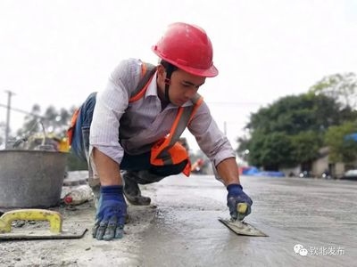 加固施工對(duì)環(huán)境的影響 行業(yè)新聞 第5張