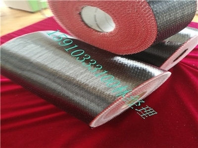 加固資質認證流程詳解 行業(yè)新聞 第4張 加固資質認證流程詳解 行業(yè)新聞 第4張