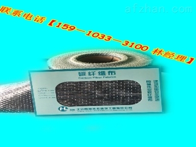 加固資質認證流程詳解 行業(yè)新聞 第2張 加固資質認證流程詳解 行業(yè)新聞 第2張