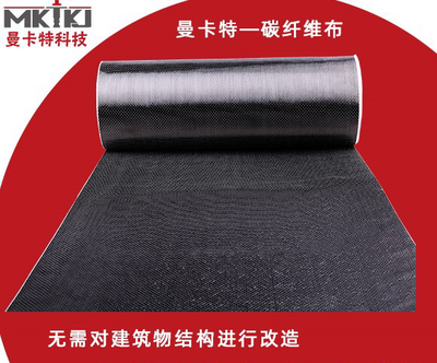 加固資質認證流程詳解 行業(yè)新聞 第5張 加固資質認證流程詳解 行業(yè)新聞 第5張