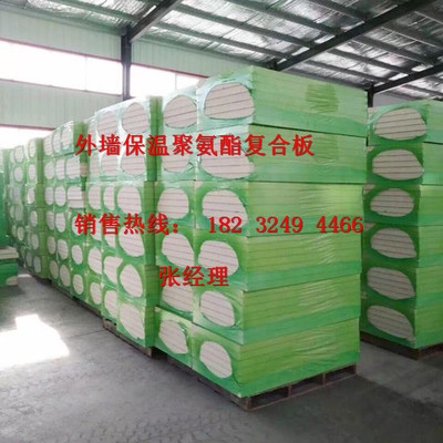 聚氨酯注漿加固成本效益分析 行業(yè)新聞 第4張