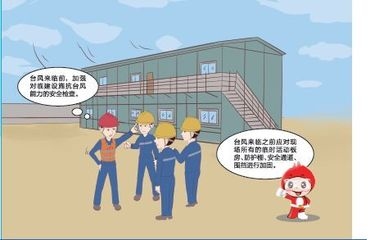 建筑加固施工中常見職業(yè)病預(yù)防 行業(yè)新聞 第2張