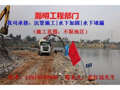 建筑加固施工中常見職業(yè)病預(yù)防 行業(yè)新聞 第4張