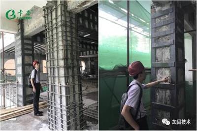 加固施工后驗(yàn)收流程詳解 行業(yè)新聞 第5張