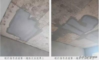 建筑加固案例中的常見問題 行業(yè)新聞 第5張