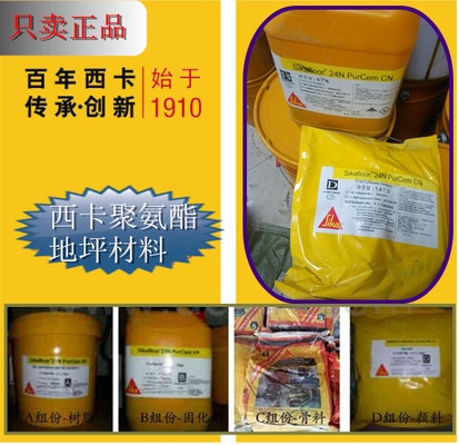 建筑加固資質(zhì)評(píng)審常見(jiàn)問(wèn)題