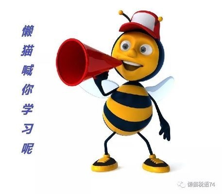 加速折舊法對企業(yè)現(xiàn)金流的影響 行業(yè)新聞 第2張 加速折舊法對企業(yè)現(xiàn)金流的影響 行業(yè)新聞 第2張