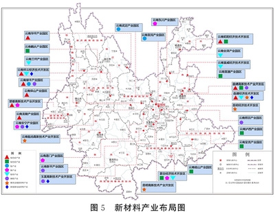 昆都侖區(qū)新能源產(chǎn)業(yè)布局與發(fā)展 行業(yè)新聞 第1張
