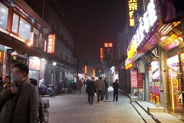 改造商業(yè)街的劣勢有哪些 行業(yè)新聞 第1張 改造商業(yè)街的劣勢有哪些 行業(yè)新聞 第1張