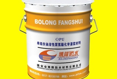 聚氨酯注漿技術(shù)最新研究進(jìn)展，酯注漿技術(shù)的最新研究 行業(yè)新聞 第5張