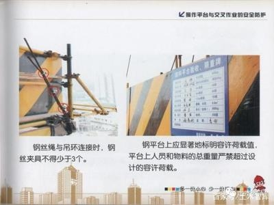 荷載管理對結構安全影響，管理對建筑結構安全