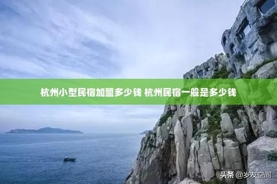 加固工程成本效益分析 行業(yè)新聞 第4張