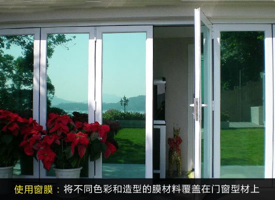 節(jié)能窗戶的選購指南，窗戶選購指南，如何選擇最高效的窗戶以 行業(yè)新聞 第4張