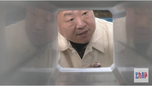 姜濤工作室社會責(zé)任案例分析 行業(yè)新聞 第5張