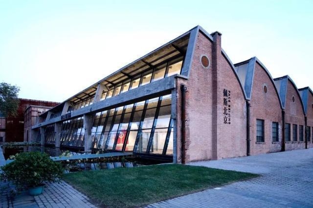 老舊廠房改造的環(huán)境影響評估 行業(yè)新聞 第3張