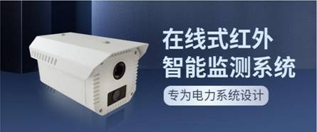 結(jié)構(gòu)健康監(jiān)測(cè)技術(shù)的成本效益分析 行業(yè)新聞 第5張