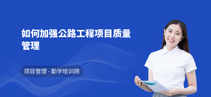 瀝青路面裂縫修補效果評估方法 行業(yè)新聞 第3張