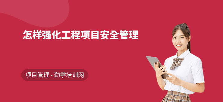 瀝青路面裂縫修補效果評估方法 行業(yè)新聞 第2張