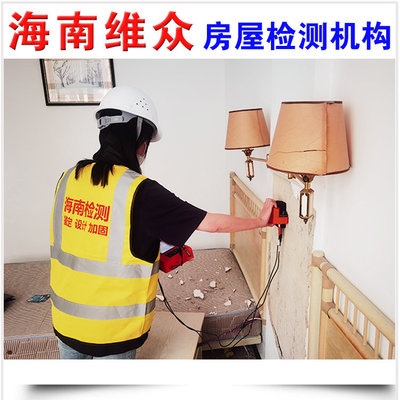 加固資質(zhì)維護(hù)周期指南 行業(yè)新聞 第2張