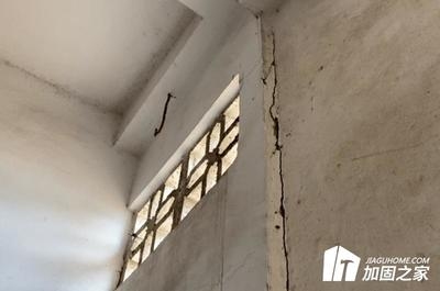 加固之家網(wǎng)案例分析詳情 行業(yè)新聞 第5張