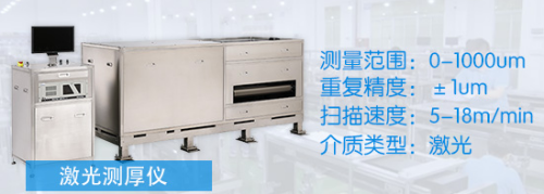 建筑結(jié)構(gòu)設(shè)計(jì)審查常見(jiàn)問(wèn)題 行業(yè)新聞 第1張