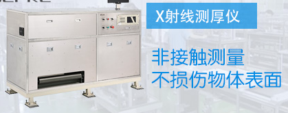 建筑結(jié)構(gòu)設(shè)計(jì)審查常見(jiàn)問(wèn)題 行業(yè)新聞 第3張