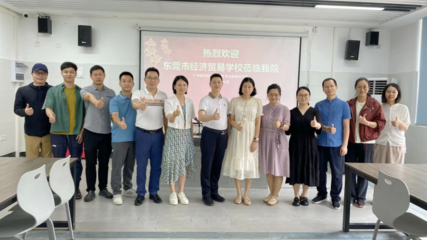 姜濤工作室人才培養(yǎng)模式，濤工作室人才培養(yǎng)模式探索 行業(yè)新聞 第5張