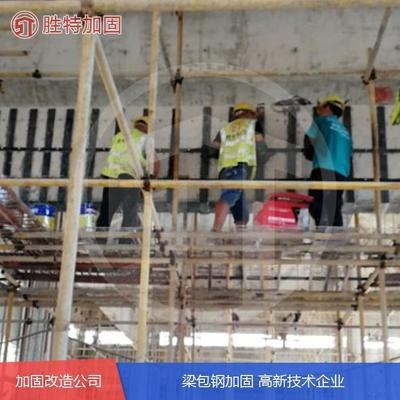 加固設(shè)計(jì)注冊資本要求詳解，加固設(shè)計(jì)注冊資本要求詳解 行業(yè)新聞 第4張