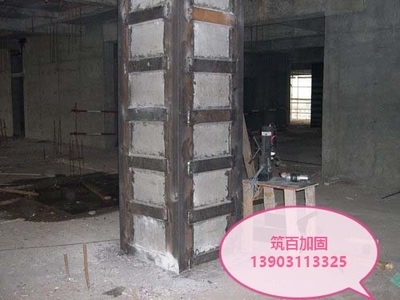 加固設(shè)計(jì)注冊資本要求詳解，加固設(shè)計(jì)注冊資本要求詳解 行業(yè)新聞 第5張