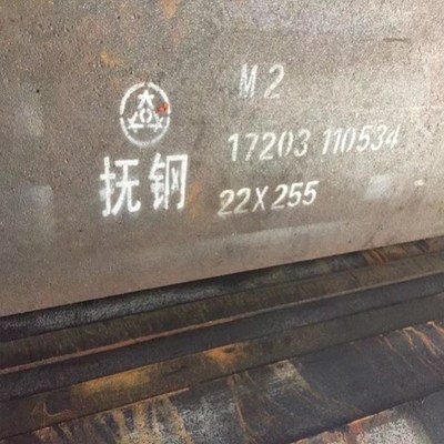 冷作模具鋼的選材指南，作模具鋼選材指南，關(guān)鍵因素 行業(yè)新聞 第1張