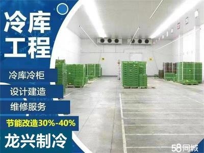 節(jié)能環(huán)保型設(shè)備在橋梁維修中的使用情況 行業(yè)新聞 第2張