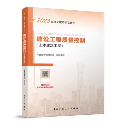 樓房設(shè)計(jì)缺陷檢測的法律法規(guī)，設(shè)計(jì)缺陷檢測的法律法規(guī) 行業(yè)新聞 第5張