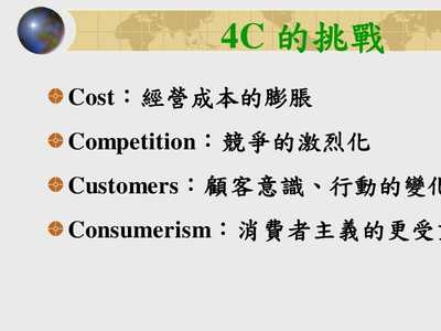 加固設(shè)計(jì)行業(yè)投資機(jī)會(huì)評(píng)估 行業(yè)新聞 第3張