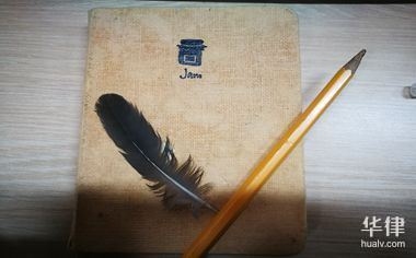 分包合同糾紛常見類型 行業(yè)新聞 第3張 分包合同糾紛常見類型 行業(yè)新聞 第3張