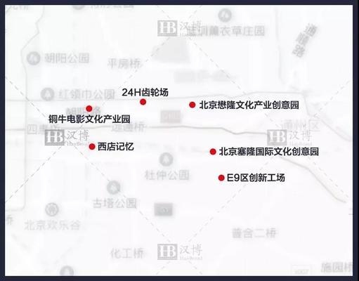 老舊廠房改造的案例分析 行業(yè)新聞 第5張