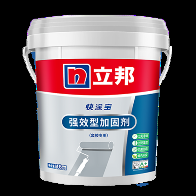 立邦加固劑環(huán)保性能 行業(yè)新聞 第4張