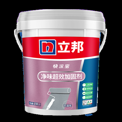 立邦加固劑環(huán)保性能 行業(yè)新聞 第5張