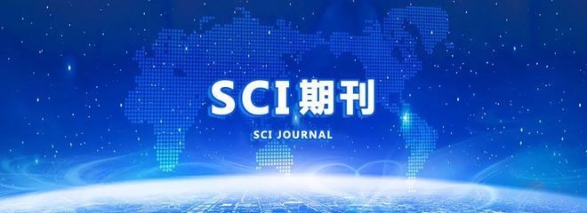 加固技術(shù)最新研究進展，技術(shù)最新研究進展概 行業(yè)新聞 第2張