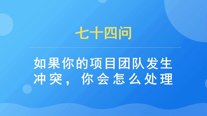 老舊住宅加固技術對比 行業(yè)新聞 第5張 老舊住宅加固技術對比 行業(yè)新聞 第5張