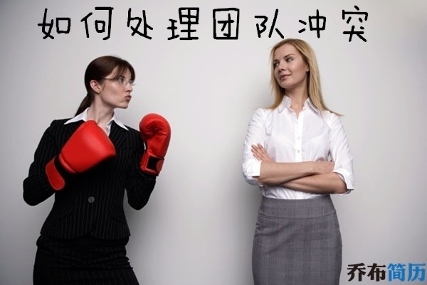 老舊住宅加固技術對比 行業(yè)新聞 第4張 老舊住宅加固技術對比 行業(yè)新聞 第4張