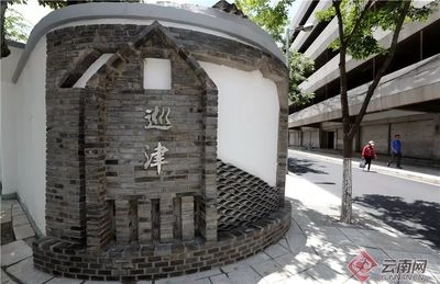 老舊建筑改造案例分析 行業(yè)新聞 第3張