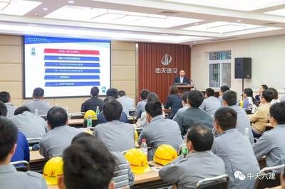 高效施工管理實(shí)踐分享 行業(yè)新聞 第5張