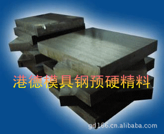 卷板機(jī)寬度對(duì)加工穩(wěn)定性有何影響 行業(yè)新聞 第5張