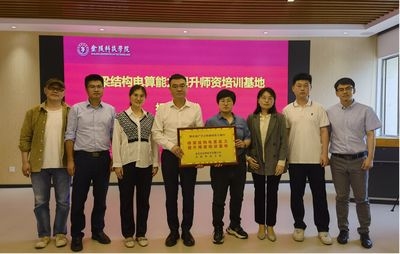 邁達(dá)斯軟件用戶社區(qū)交流 行業(yè)新聞 第5張