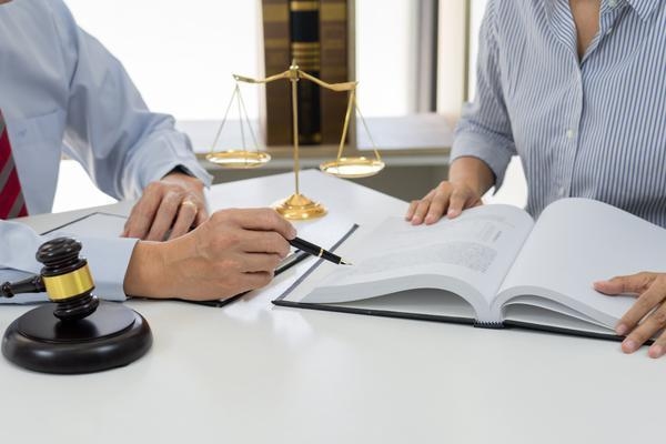 加固公司年終獎(jiǎng)普遍標(biāo)準(zhǔn) 行業(yè)新聞 第2張