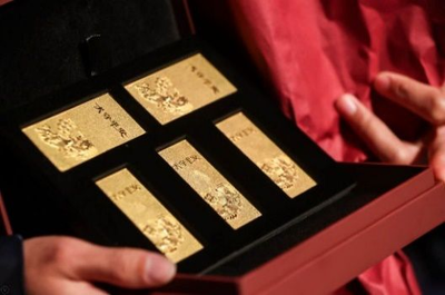 加固公司年終獎(jiǎng)普遍標(biāo)準(zhǔn) 行業(yè)新聞 第5張