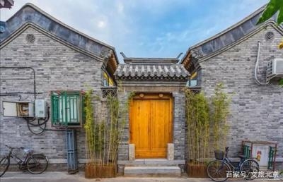 民宿大門入口設(shè)計 行業(yè)新聞 第2張 民宿大門入口設(shè)計 行業(yè)新聞 第2張