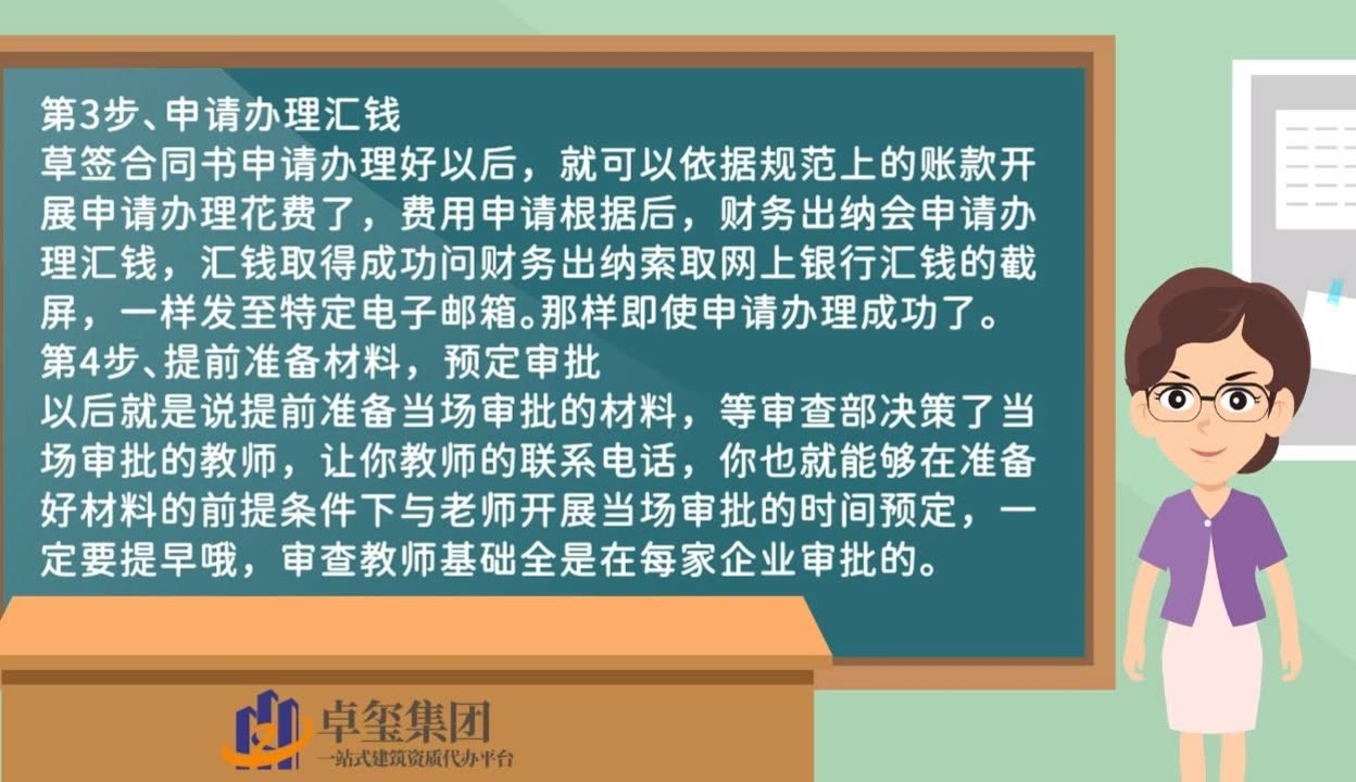 錳鋼板在建筑領(lǐng)域的應(yīng)用案例 行業(yè)新聞 第5張