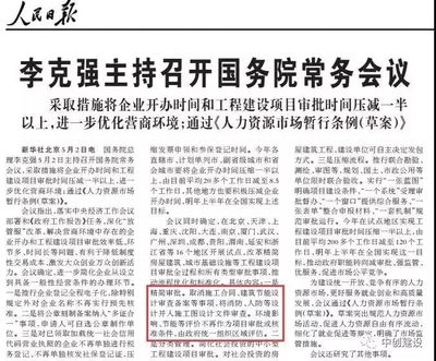 加固工程對周邊環(huán)境影響評估，評估加固工程對 行業(yè)新聞 第1張